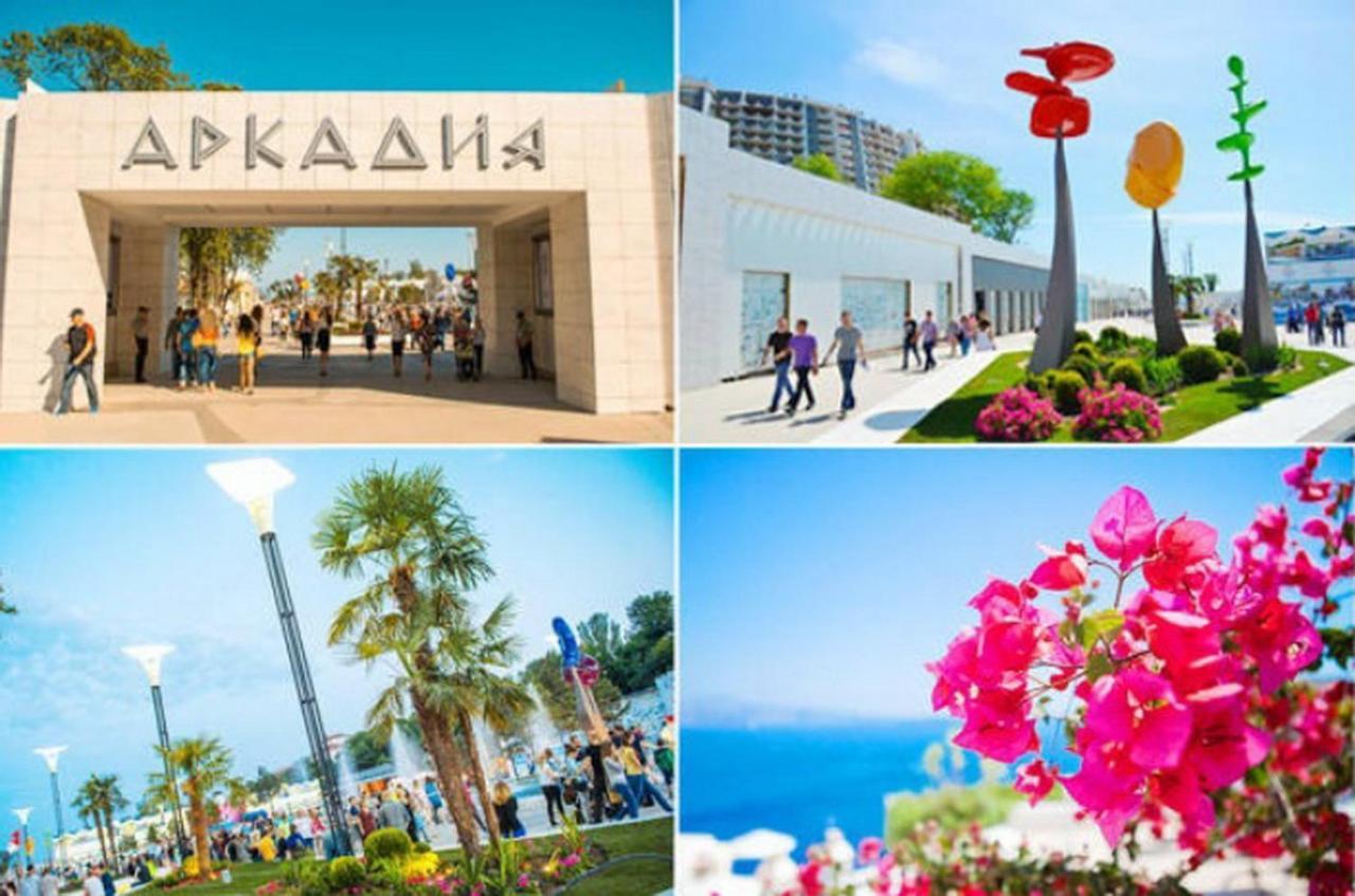 Arcadia Spacious Apartments Одесса Экстерьер фото